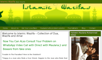 islamicwazifas.com