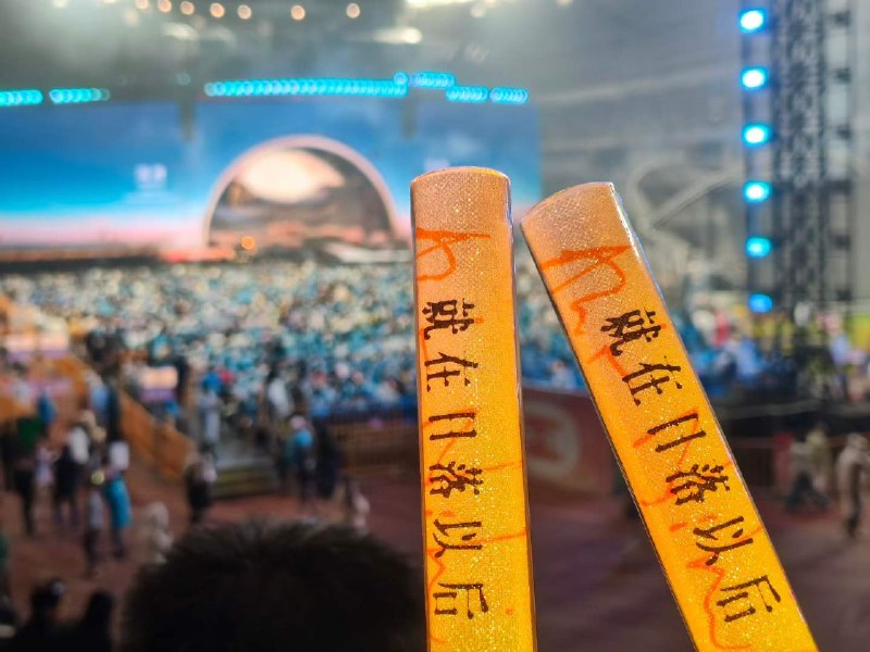 还会再见吗燕子还会再见吗燕子